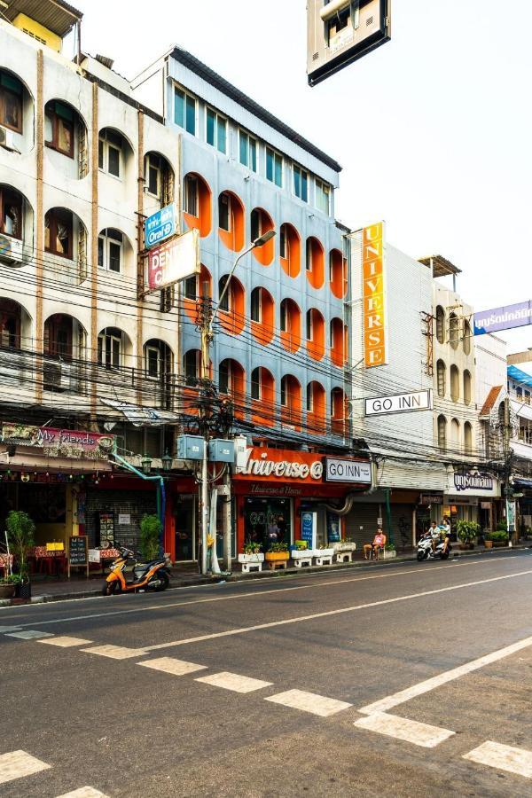 Go Inn Khaosan Road 2 โกอินน์ ตรอกข้าวสารสาขา2 Bangkok Exteriör bild